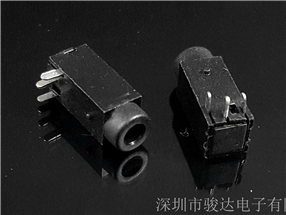 3.5耳機座連接器
