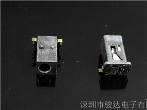 耳機座連接器