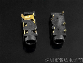 耳機座連接器